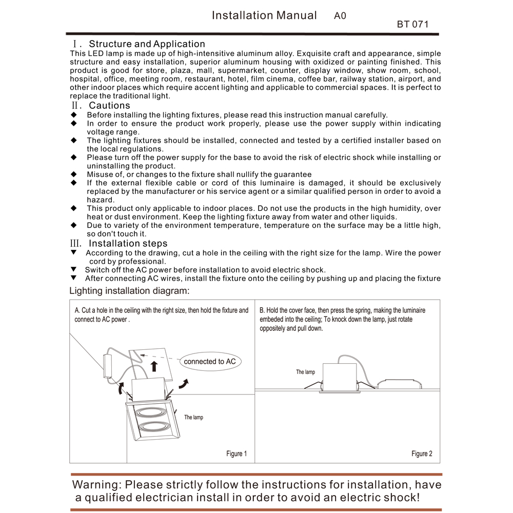 BT071 豆膽射燈通用安裝說(shuō)明書-英文.jpg
